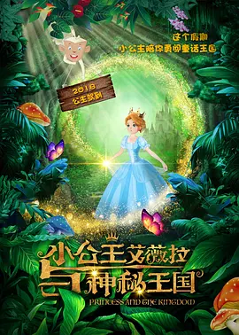 99热久这里都是精品小草