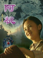 国产哺乳期奶水avav