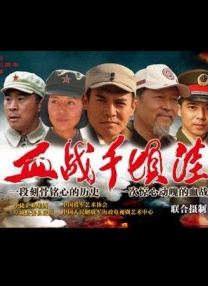 妻子的视频